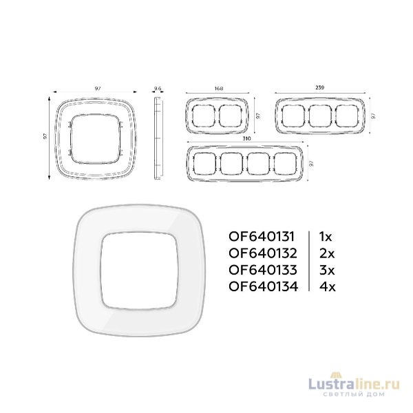 Рамка двухместная Ambrella Volt Coint OF640132