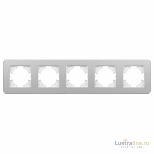 Рамка на 5 постов алюминиевая Arlight FRM-AKIRY-SFAL-5-SR 049746