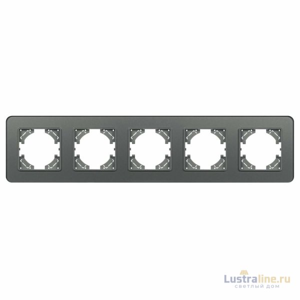Рамка на 5 постов стеклянная Arlight FRM-OMALI-GS-5-GR 049706