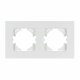 Рамка на 2 поста пластиковая Arlight FRM-PERIO-PL-2-WH 049750