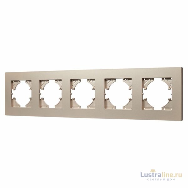Рамка на 5 постов пластиковая Arlight FRM-PERIO-PL-5-GD 049765