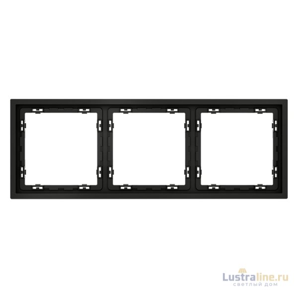 Рамка на 3 поста Voltum S70 VLS100308
