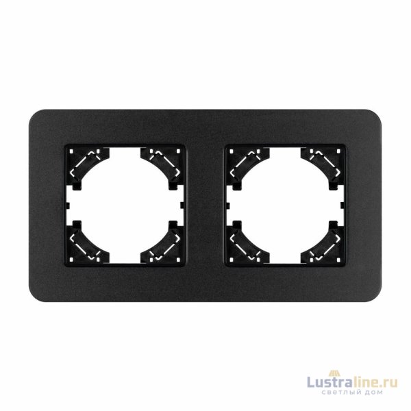 Рамка на 2 поста алюминиевая Arlight FRM-AKIRY-SFAL-2-BK 049738