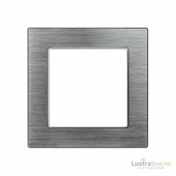 Рамка на 1 пост Arlight FRM-PRESTO-ALS-1-GR 043851