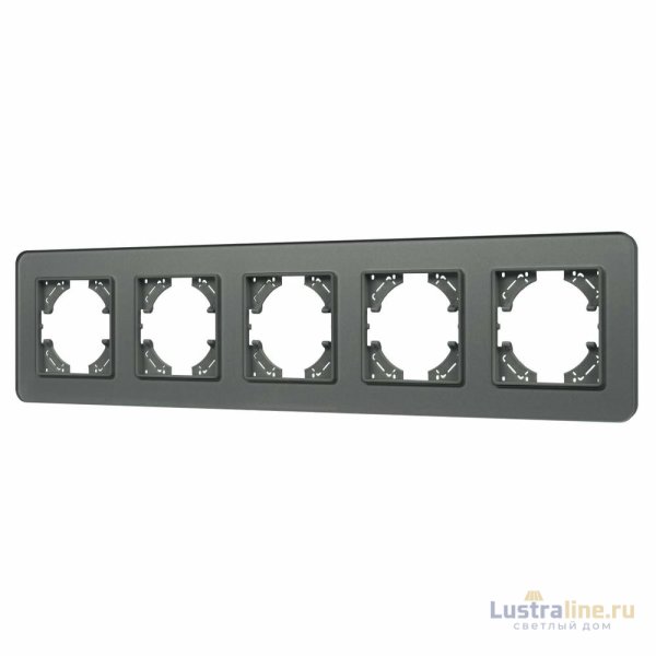 Рамка на 5 постов стеклянная Arlight FRM-OMALI-SFGS-5-GR 049722