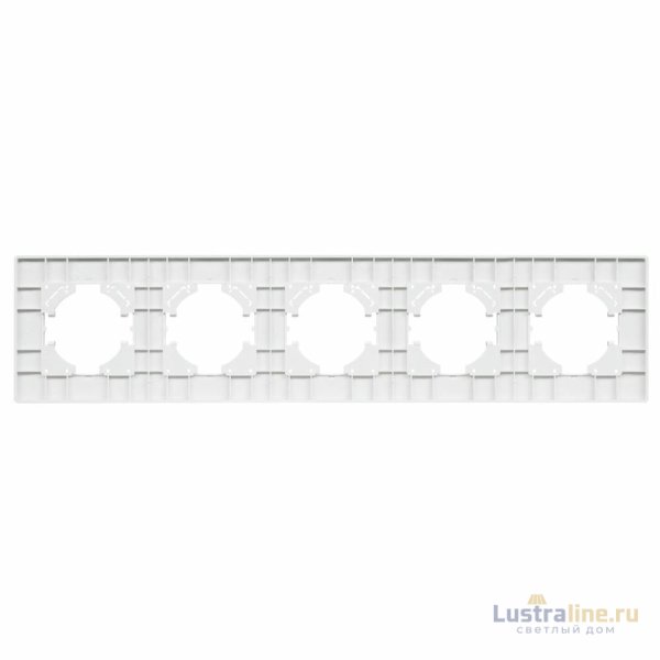 Рамка на 5 постов пластиковая Arlight FRM-PERIO-PL-5-WH 049762