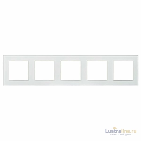 Рамка на 5 постов Arlight FRM-GLARE-GS-5-WH 043805