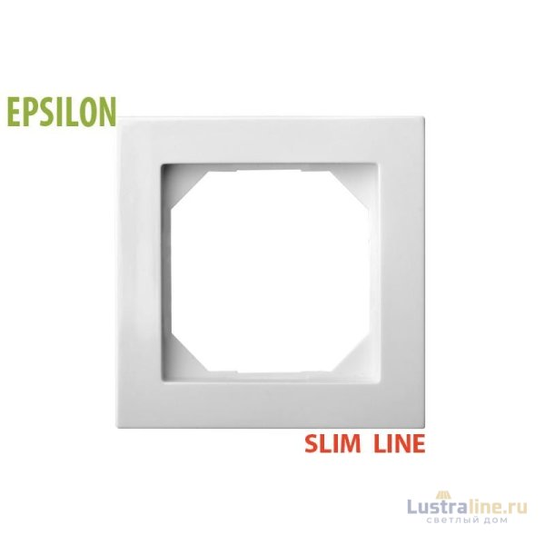 Рамка одноместная Liregus Epsilon 28-0421