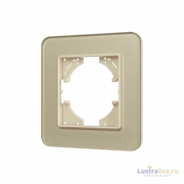 Рамка стеклянная на 1 пост Arlight FRM-OMALI-SFGS-1-GD 049679