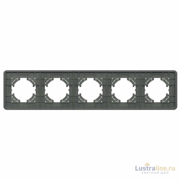 Рамка на 5 постов стеклянная Arlight FRM-OMALI-SFGS-5-GR 049722