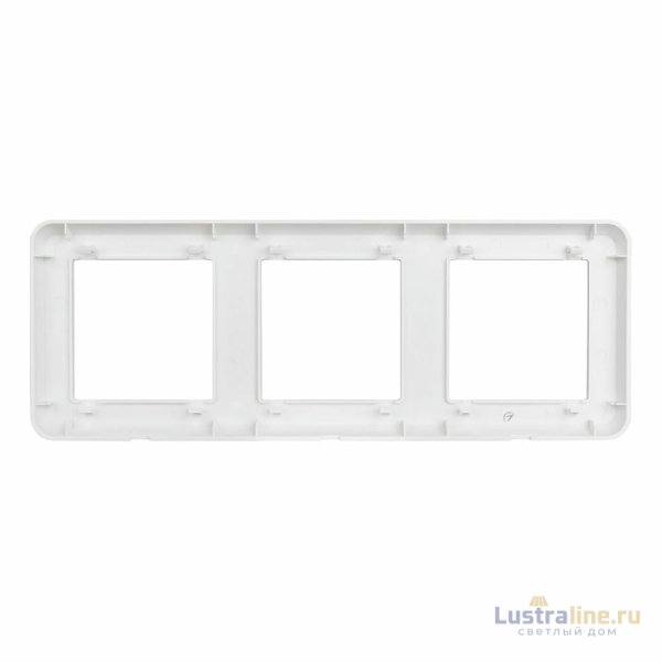 Рамка трехместная Arlight FRM-VERSA-PL-3-WH 043782