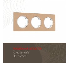 Рамка трехместная Arte Milano 502.11-3.brown