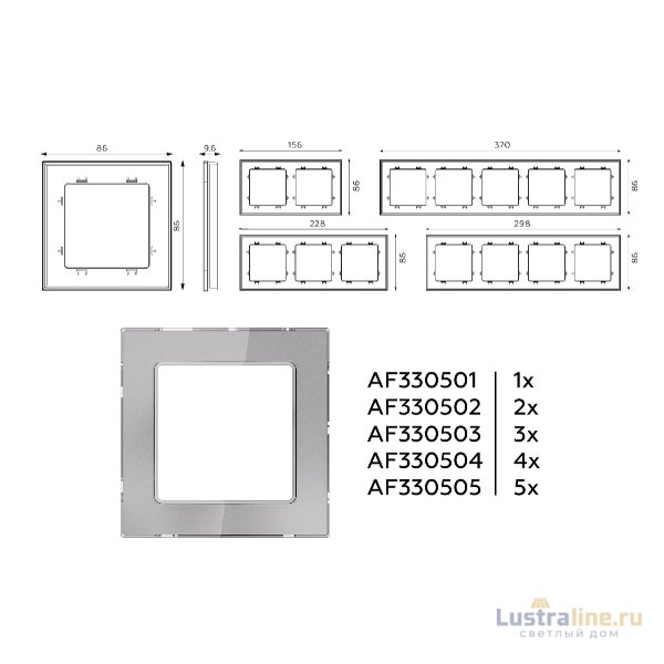Рамка трехместная Ambrella Volt Platos AF330503