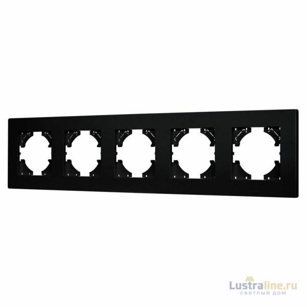 Рамка на 5 постов пластиковая Arlight FRM-PERIO-PL-5-BK 049763