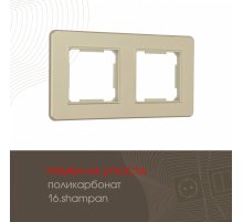 Рамка двухместная Arte Milano 502.16-2.shampan