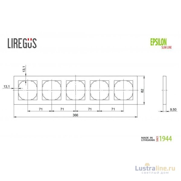Рамка пятиместная Liregus Epsilon 28-092