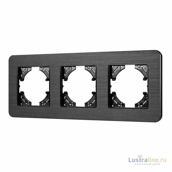 Рамка на 3 поста алюминиевая Arlight FRM-AKIRY-AL-3-BK 049729
