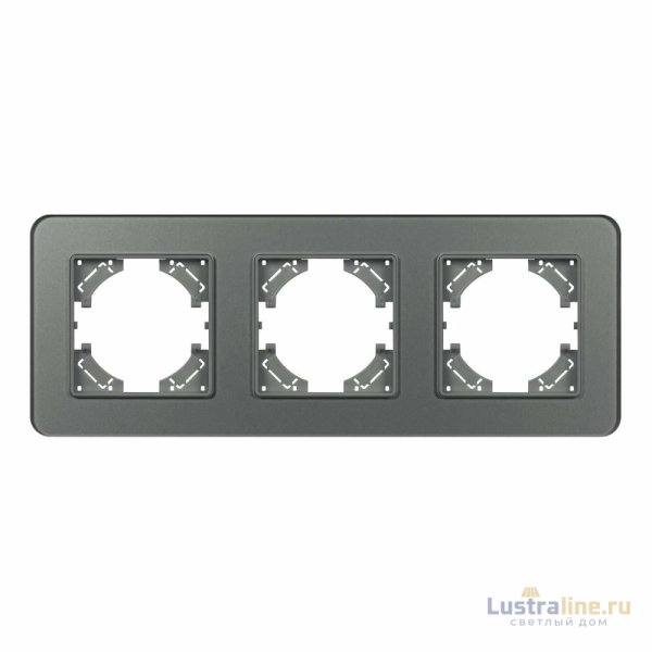 Рамка на 3 поста стеклянная Arlight FRM-OMALI-SFGS-3-GR 049714