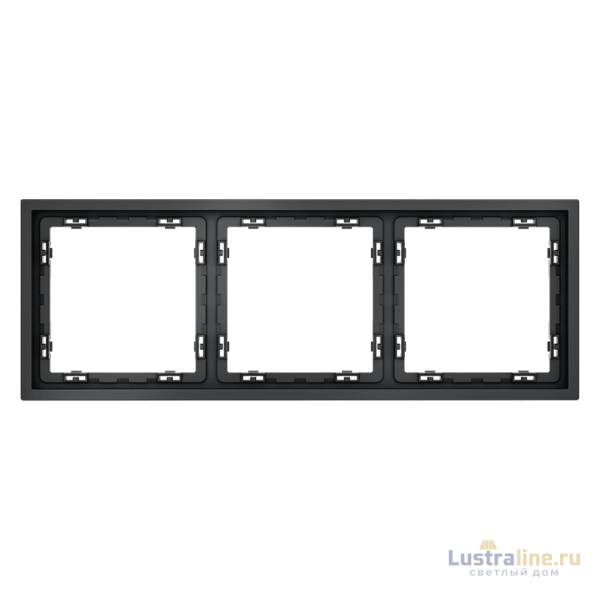 Рамка на 3 поста Voltum S70 VLS100307