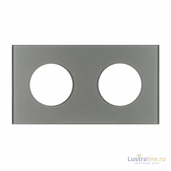 Рамка стеклянная на 2 поста Arlight FRM-GLARE-GC-2-GR 043837