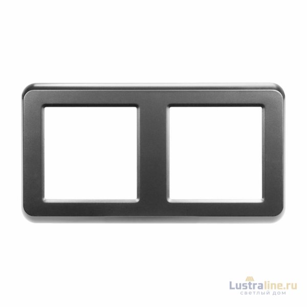 Рамка пластиковая Arlight FRM-VERSA-PL-2-GR 043780