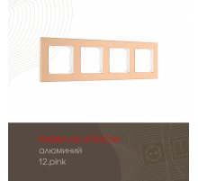 Рамка четырехместная Arte Milano 503.12-4.pink