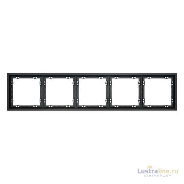 Рамка на 5 постов Voltum S70 VLS100507