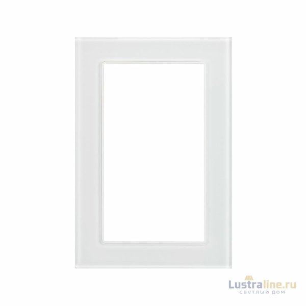 Рамка одноместная Arlight FRM-GLARE-GS-D-WH 043789