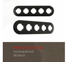 Рамка пятиместная Arte Milano 502.08-5.black