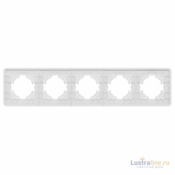Рамка на 5 постов алюминиевая Arlight FRM-AKIRY-AL-5-SR 049734