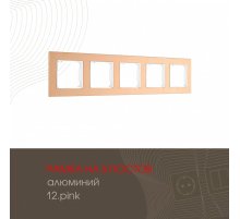 Рамка пятиместная Arte Milano 503.12-5.pink