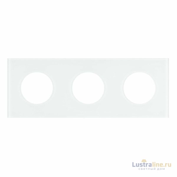 Рамка стеклянная на 3 поста Arlight FRM-GLARE-GC-3-WH 043838