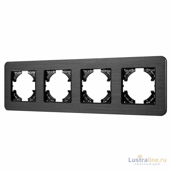 Рамка на 4 поста алюминиевая Arlight FRM-AKIRY-AL-4-BK 049732