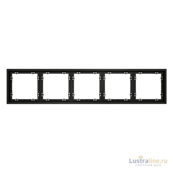 Рамка на 5 постов Voltum S70 VLS100508