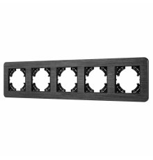 Рамка на 5 постов алюминиевая Arlight FRM-AKIRY-AL-5-BK 049735