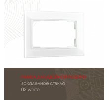 Рамка для двойной розетки Arte Milano 503.02-double.white