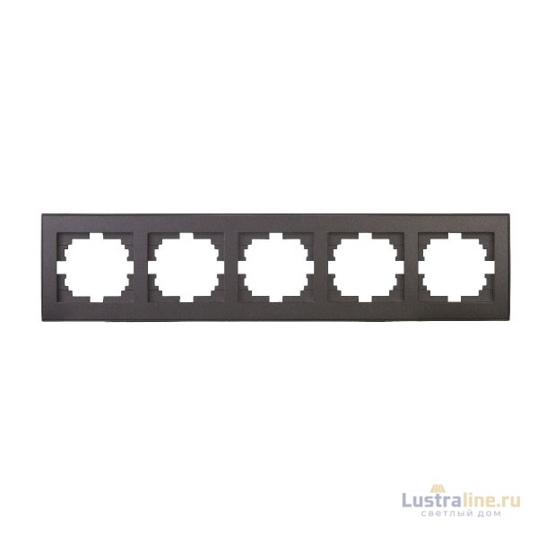 Рамка 5-местная горизонтальная Lezard Rain 703-4141-150