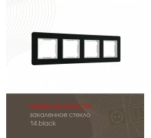 Рамка четырехместная Arte Milano 503.14-4.black