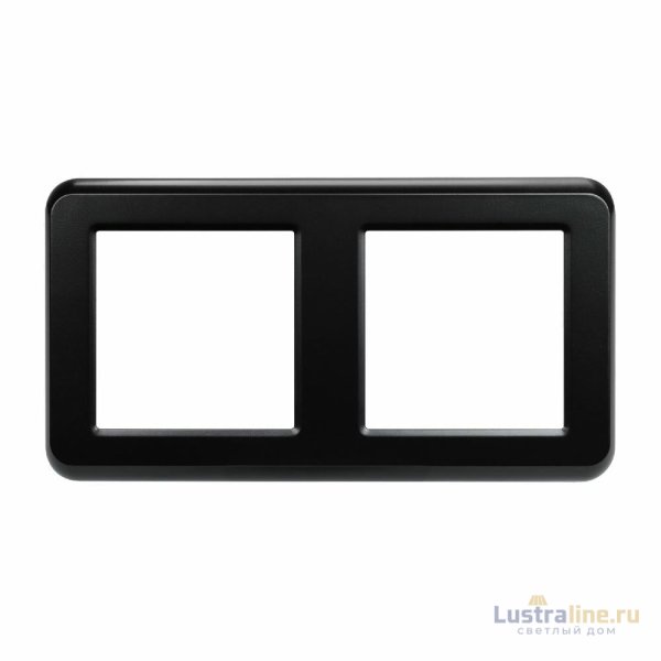 Рамка двухместная Arlight FRM-VERSA-PL-2-BK 043778