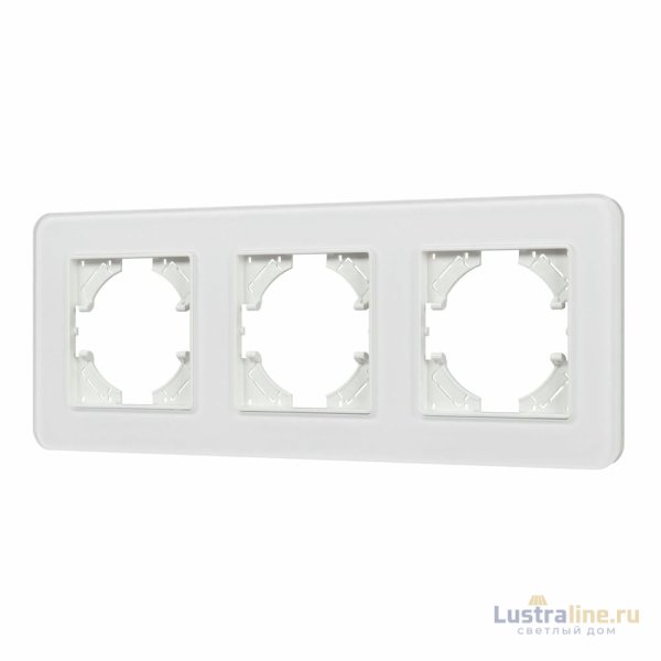 Рамка на 3 поста стеклянная Arlight FRM-OMALI-GS-3-WH 049696