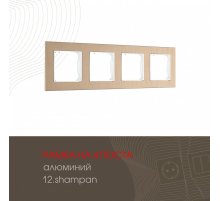 Рамка четырехместная Arte Milano 503.12-4.shampan