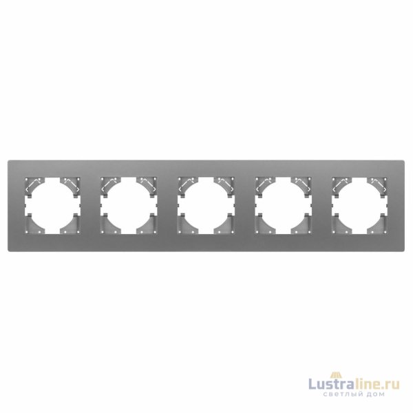 Рамка на 5 постов пластиковая Arlight FRM-PERIO-PL-5-GR 049764