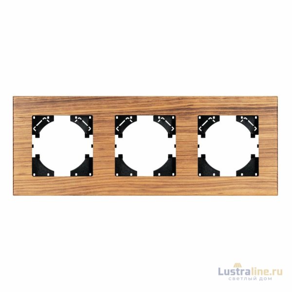 Рамка на 3 поста из натурального дерева Arlight FRM-XSILO-WD-3-SNL 051276
