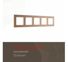 Рамка пятиместная Arte Milano 503.12-5.brown