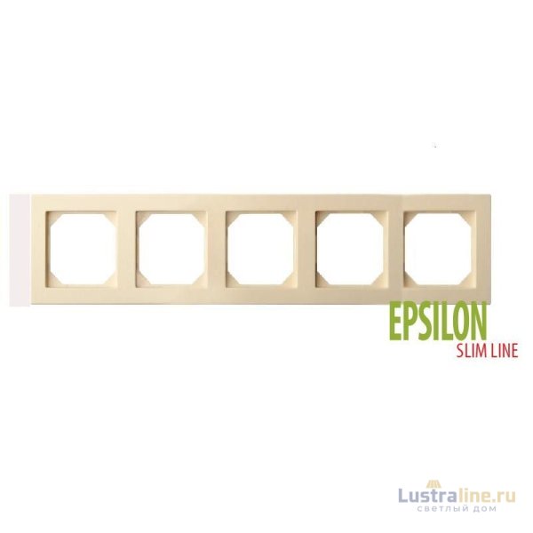 Рамка пятиместная Liregus Epsilon 28-0885