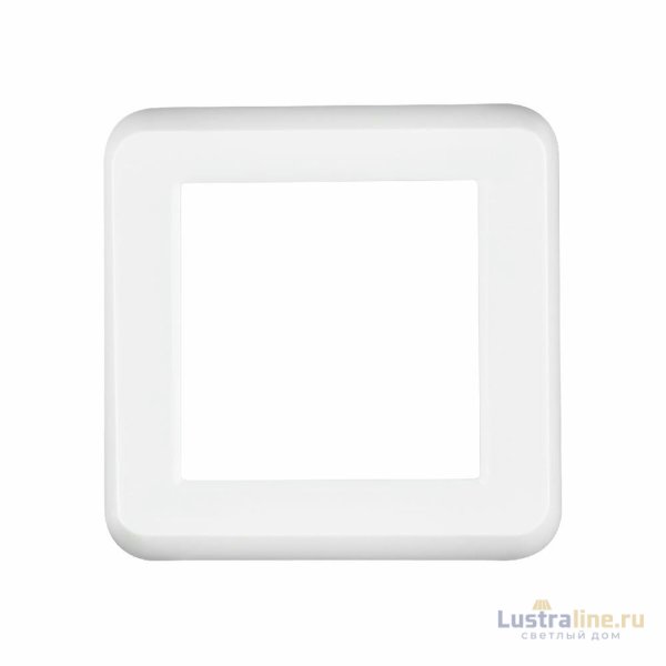 Рамка одноместная Arlight FRM-VERSA-PL-1-WH 043767