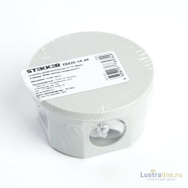 Коробка разветвительная Stekker EBX20-34-44 39995