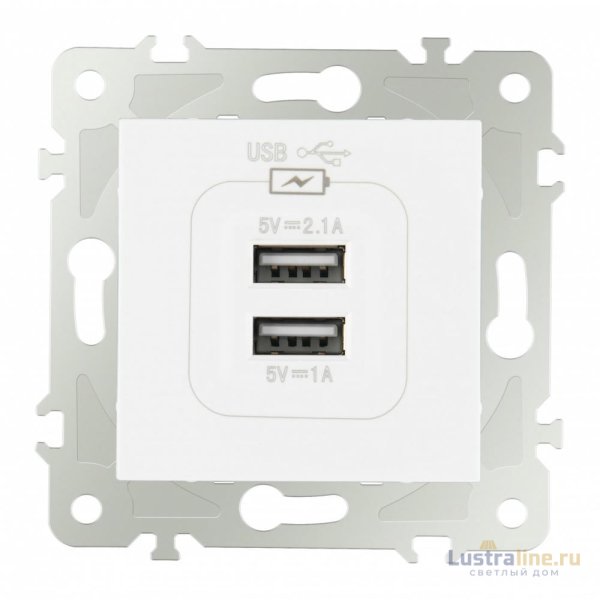 Розетка USB 2.1А+1А Arte Milano 203.46-1.white