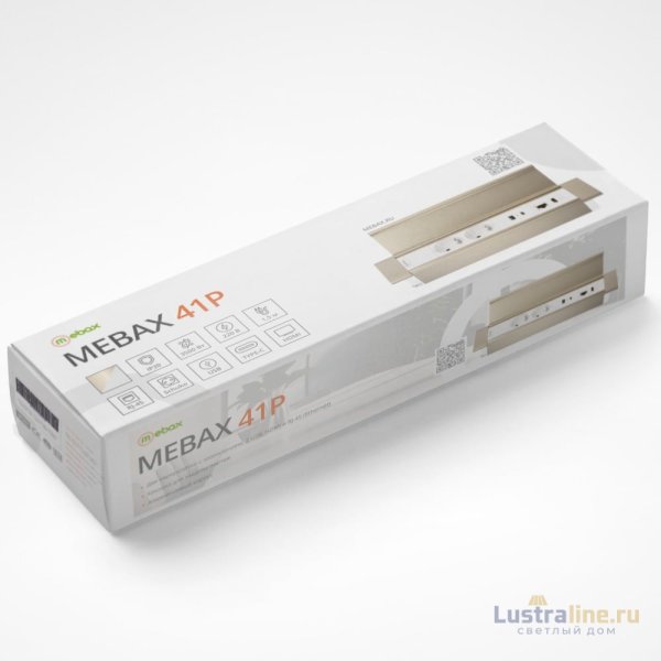 Блок розеток 41P (2 секции, USB + type C + RJ45 + HDMI) Mebax 00-00002596