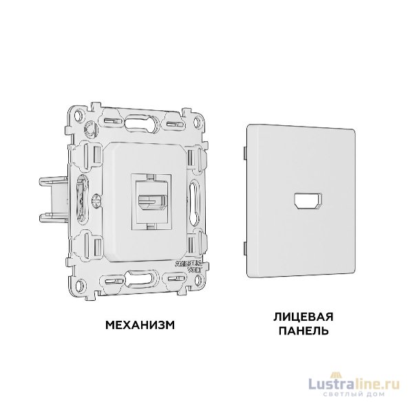 Комплект механизма розетки HDMI 2.0 40V/500mA 2.0GHz 5-18Gbit/s Ambrella Volt Alfa MA914010